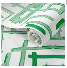 Load image into Gallery viewer, Wallpaper-Bamboo Green &amp; White Large Scale
